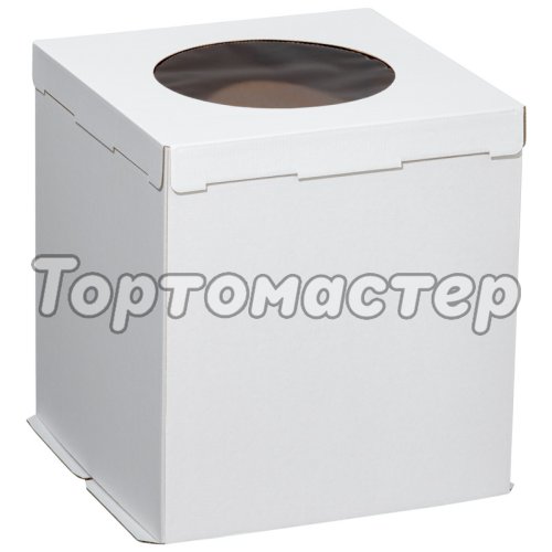 Коробка для торта с окном белая 32х32х35 см ForG COMFORT I W W 320*320*350 S