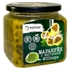 Пюре замороженное без сахара Proff Puree Маракуйя с косточкой 500 г НФ-00000289