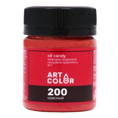 Краситель пищевой сухой жирорастворимый ART COLOR "OIL CANDY Красный" 10 г OIL-4678-10