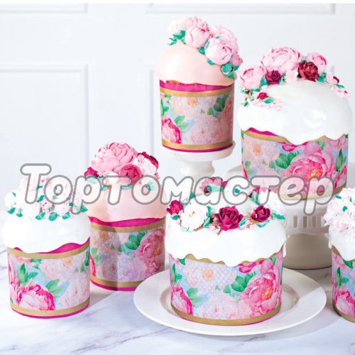 Форма для кулича "Пионы" D70 H60 1 шт 