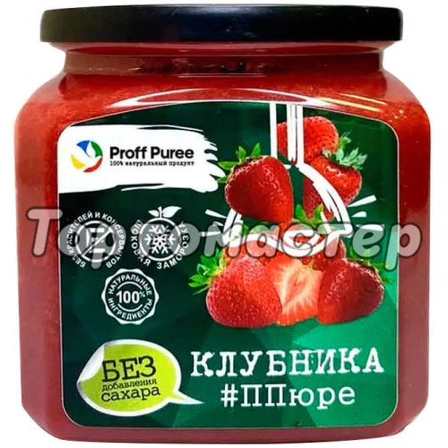 Пюре замороженное без сахара Proff Puree Клубника 500 г 