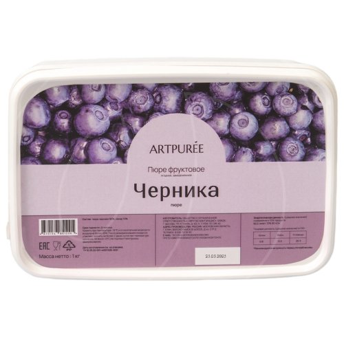 Пюре замороженное ARTPUREE Черника 1 кг 