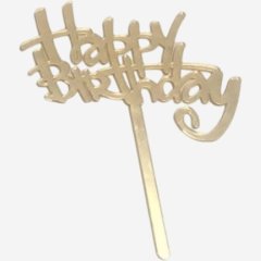 Топпер декоративный акриловый "Happy Birthday 1" Золото 11 см др-25