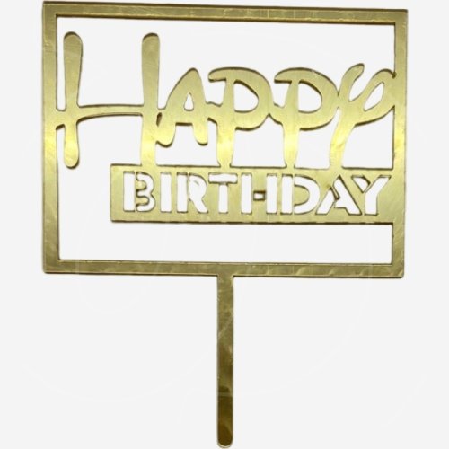 Топпер декоративный акриловый "Happy Birthday 9" Золото 11 см др-228