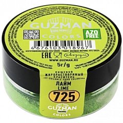 Краситель пищевой сухой жирорастворимый GUZMAN "Лайм 725" 5 г 725