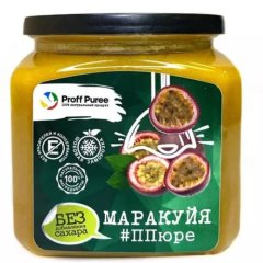 Пюре замороженное без сахара Proff Puree Маракуйя 500 г 