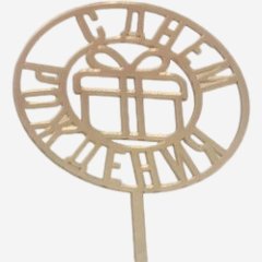 Топпер декоративный акриловый "С Днём Рождения 11" Золото 11 см др-78