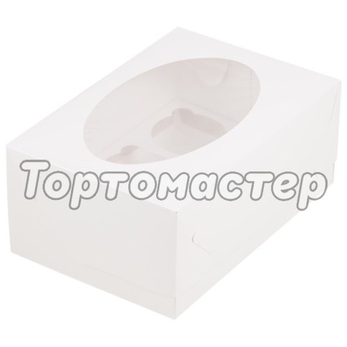 Коробка на 6 капкейков с окном белая 23,5x16x10 см 040310