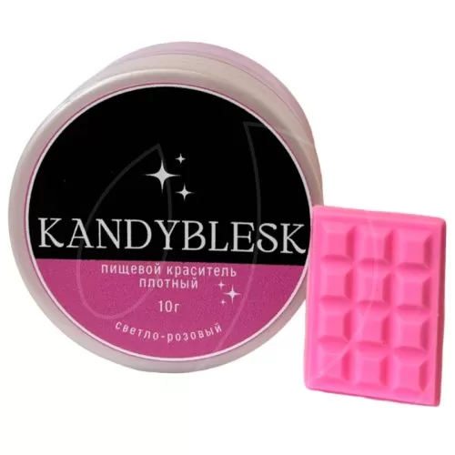 Блеск-краситель пищевой KANDYBLESK "Светло-розовый" 10 г 