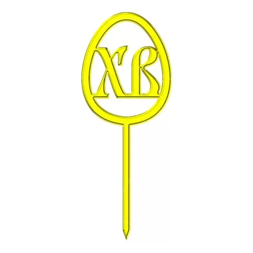 Топпер декоративный акриловый "Яйцо ХВ Классика" Золотой 4х4,5 см ТСК93