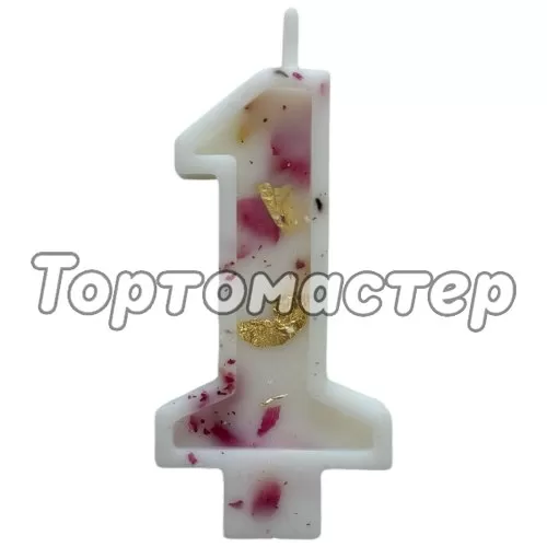 Свеча декоративная Цифра "1" Белая с розой и поталью 