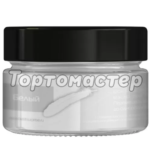 Краситель пищевой сухой универсальный КОНДИ PRO Белый 50 г 50113