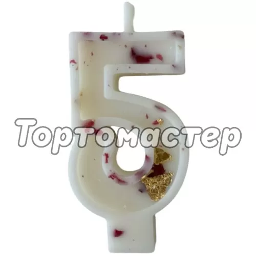 Свеча декоративная Цифра "5" Белая с розой и поталью 