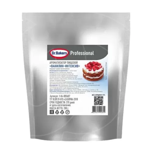 Ароматизатор пищевой Dr. Bakers Professional "Ванилин-интенсив" 200 г 1-84-005607